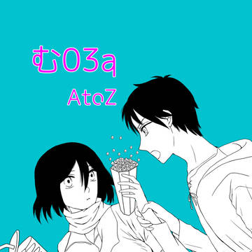 【C88】お知らせ【エレミカ】