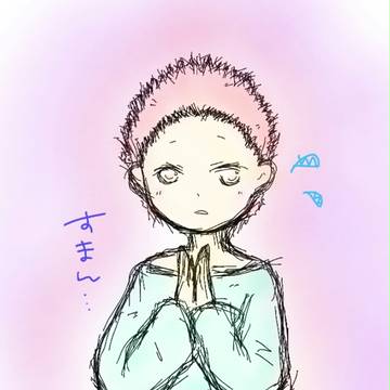 しゃざいすば