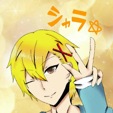 黄瀬です(´・ω・｀)
