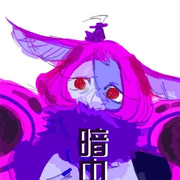 【天風戦記】苦虫を噛み潰せ【暗中模索】