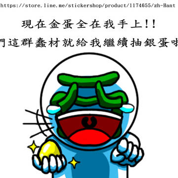 西面人