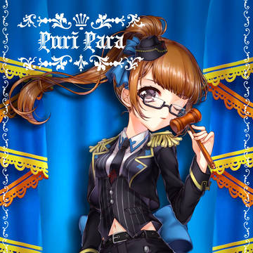 アイドル検事