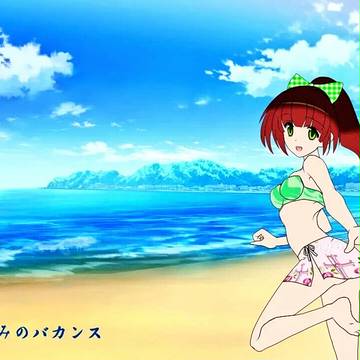 お盆休みをエンジョイ中??