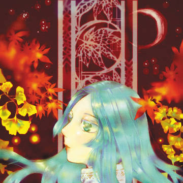 光芒盛典