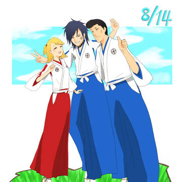 おめでとう！