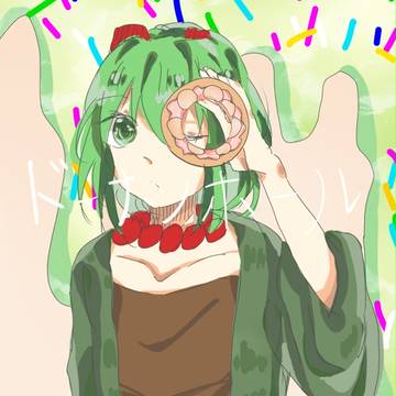 ドーナツホール