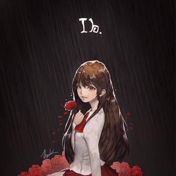 Ib