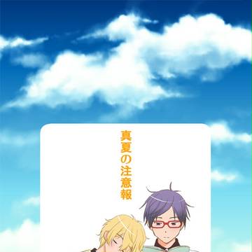 c88 新刊サンプルとお品書き