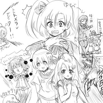 らくがきμｓ