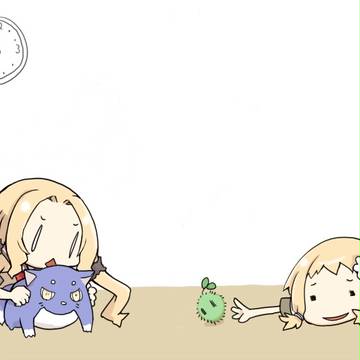 ダラダラする犬吠埼姉妹