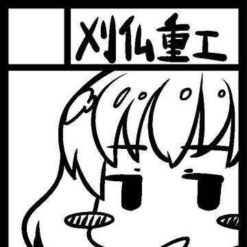 c88