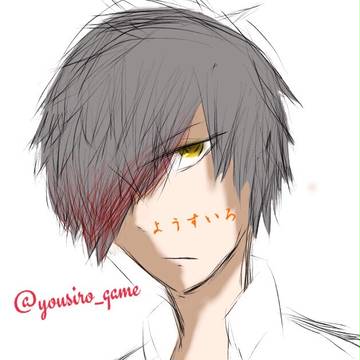イケメソ