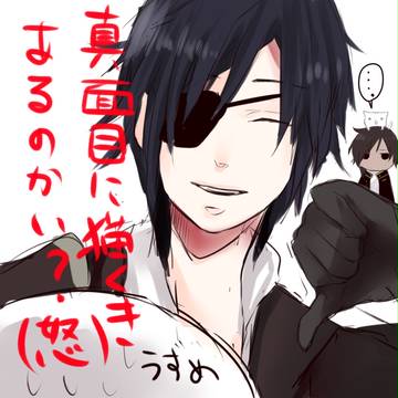 とうらぶいろいろ