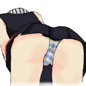 akame