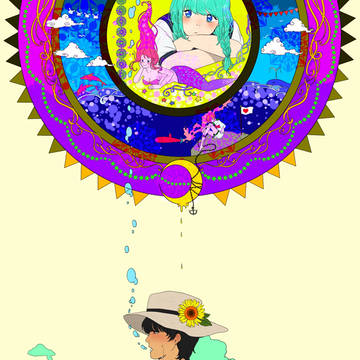 summer