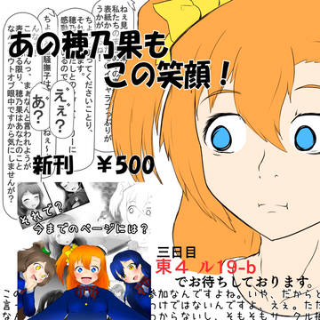 お品書きという名のあれ