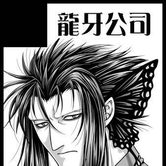 SCC関西21 カットと新刊表紙
