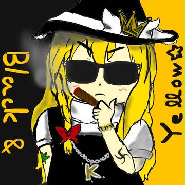 ヒップスターUDK