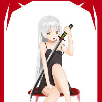Vampire