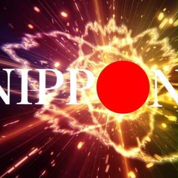 日本の夜明け