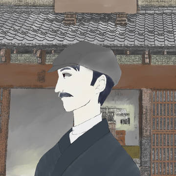 夏目漱石「こころ」より、『先生』