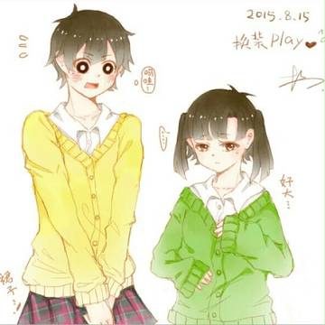 ( •̀∀•́ )遥贵换装play