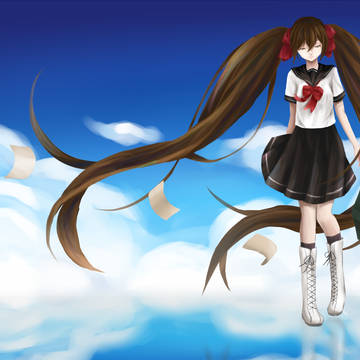 空の下