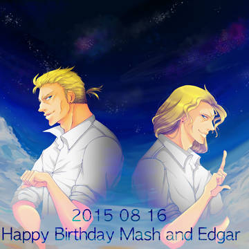 お誕生日フィガロ兄弟