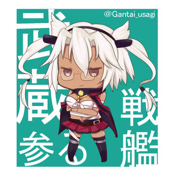 艦これ詰め合わせ