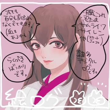 △