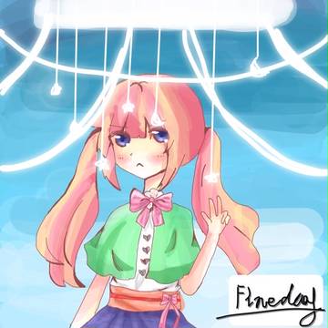 妹子