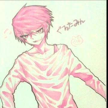 ぐるたみん