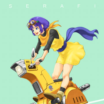 セラフィ