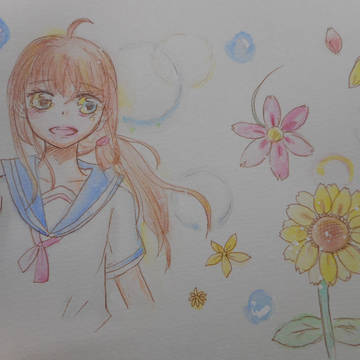水彩チャレンジ