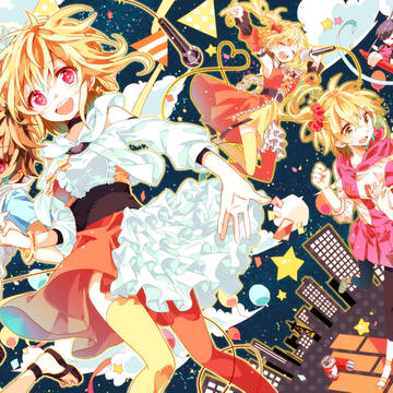 【16日目】オツキミリサイタル