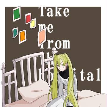 TAKE ME