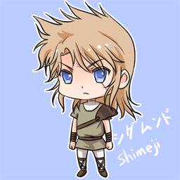 シグムンドのshimeji