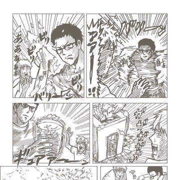 数年後、仲直り。