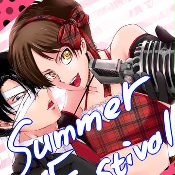 【エア】リヴァエレ新刊サンプル【パロ】