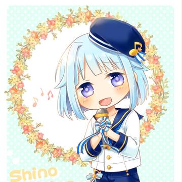 しののん