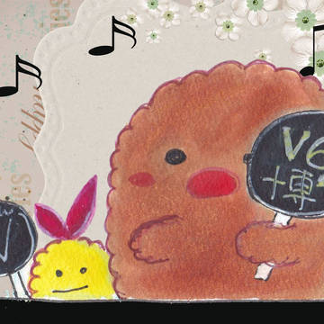 ｖ６応援するとーん♪