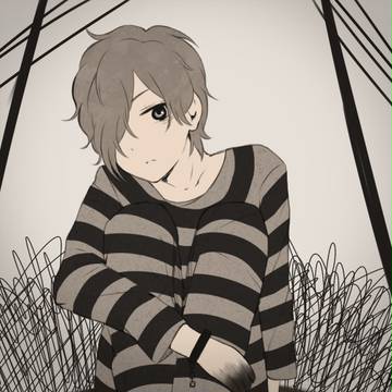 neru