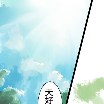 うちの遼ちゃん