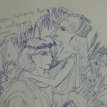 冥界夫婦、他落書き(大体ハデペル)