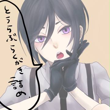 とうらぶLOG