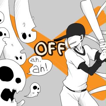 フリゲごちゃごちゃまとめ