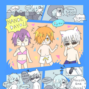 マイクラ日常 2015年水着回!