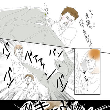 JWネタバレ