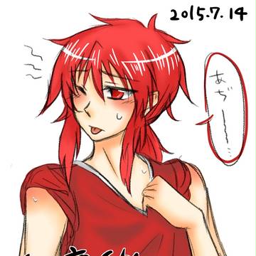 紅夜-Kouya- はぴば絵