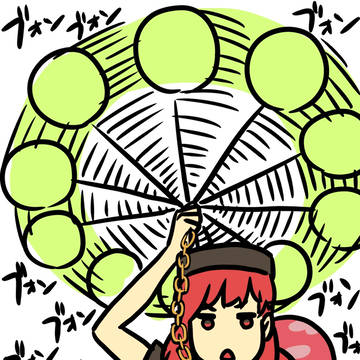彼女を見た第一印象